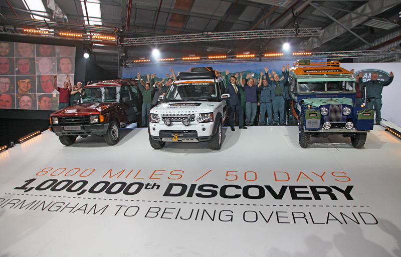 Discovery_solihull_employees_290212_01_lt.jpg
